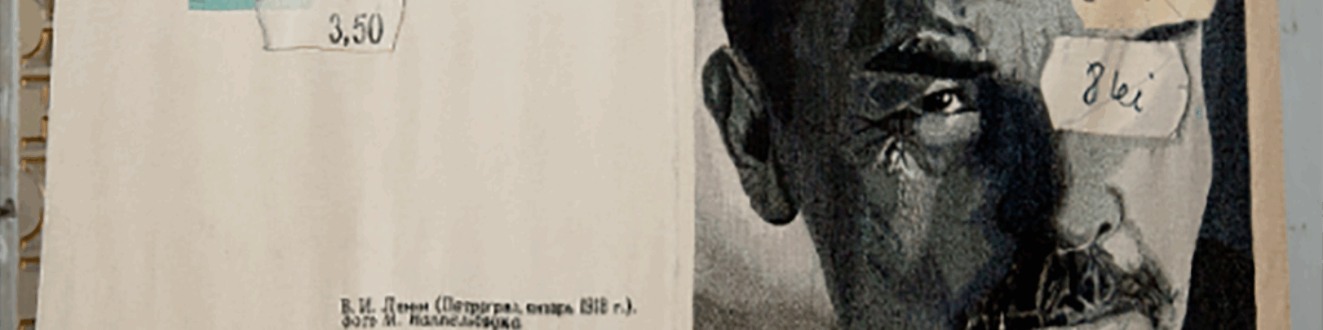 Joaquín Segura4