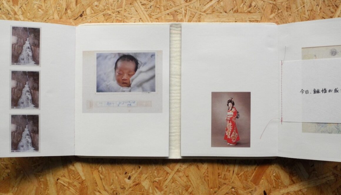 Yoshikatsu Fujii 4