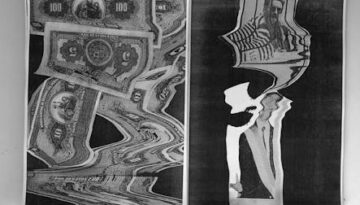 33532F37-480E-4F00-BD28-ABA0BAE5060F-L0-001-2