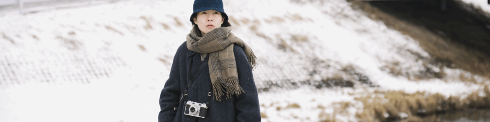 App_Two Seasons, Two Strangers