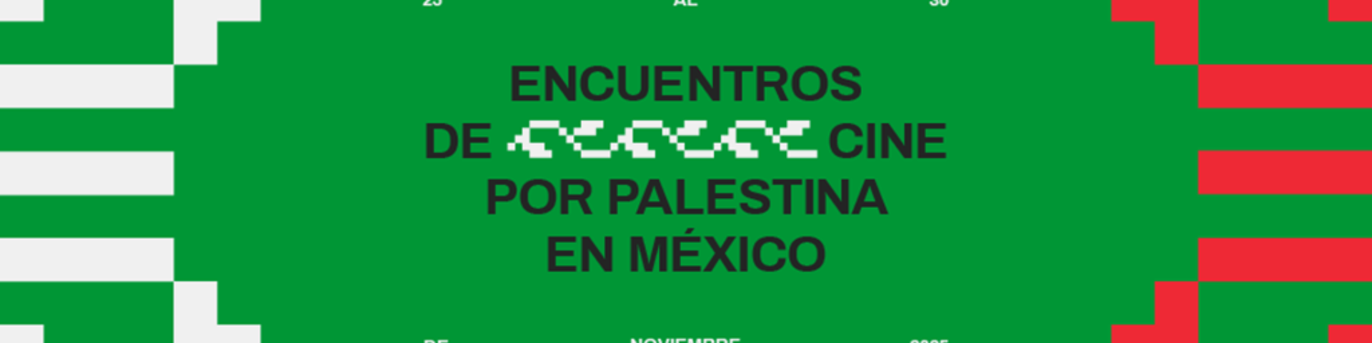 [ExP]_BannerWeb980x340